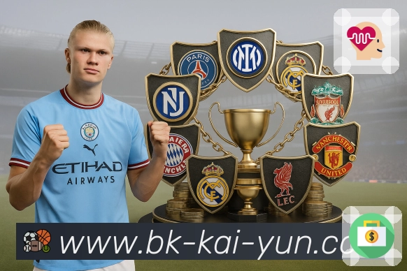 开云 体育赛事与数据服务平台