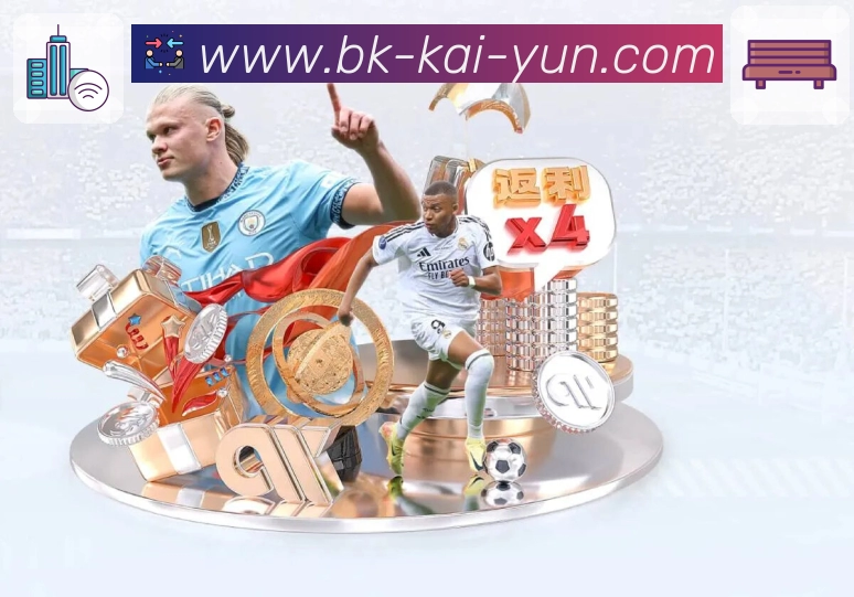 体育平台欢迎图